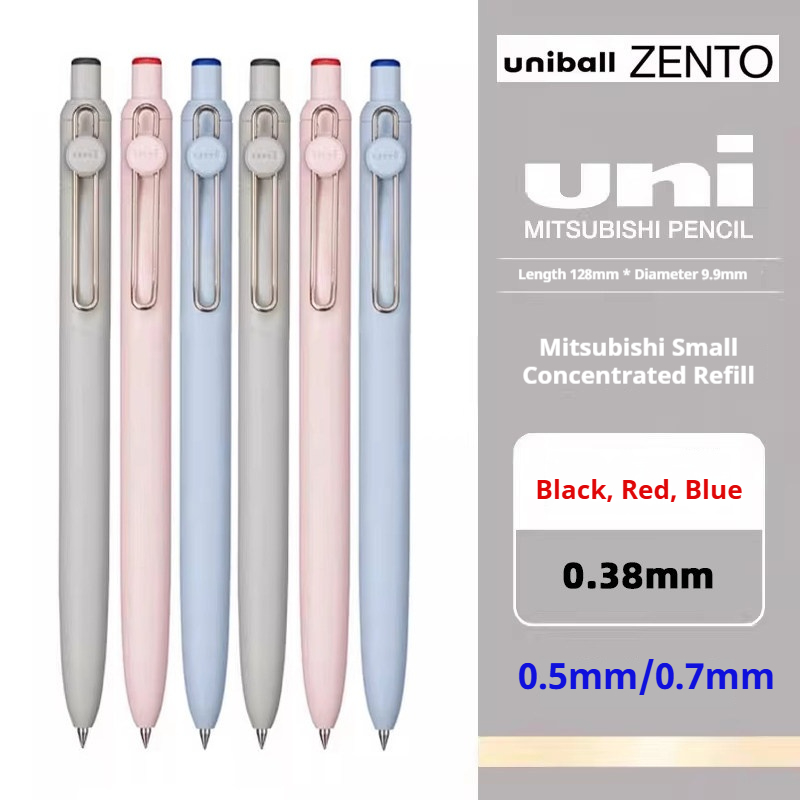 Uni-ball ZENTO Limited Edition – Office Technician Bewertung und Preis