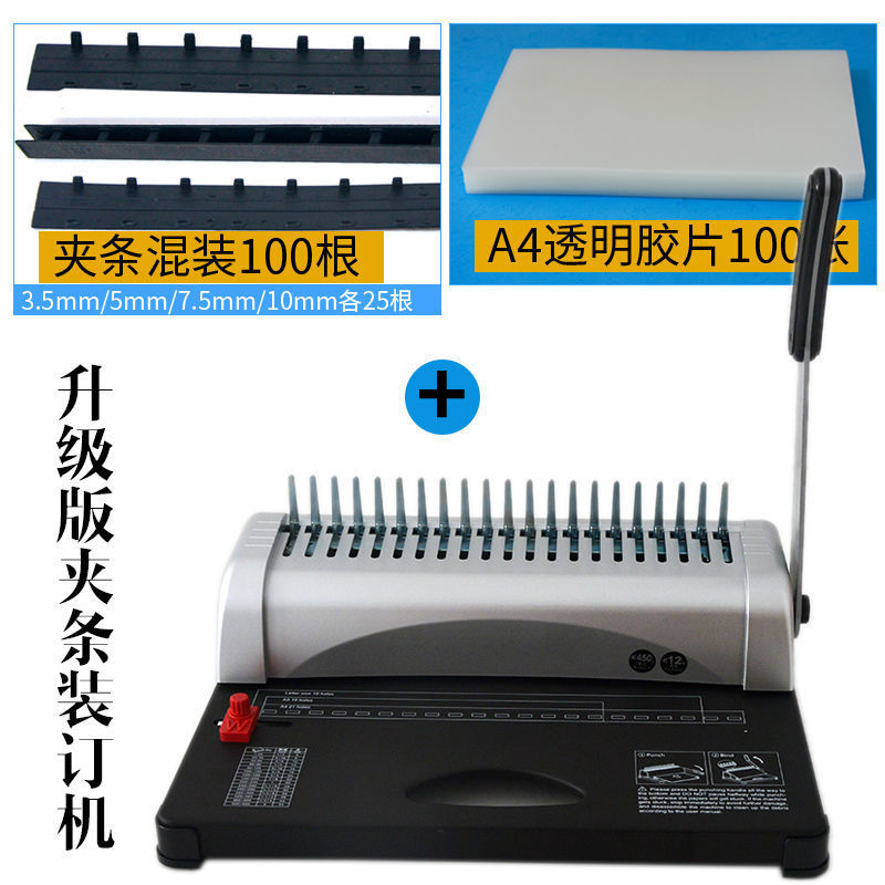 Manuelle Kammheftmaschine 21 L – Binding Machine Comb Bewertung und Preis